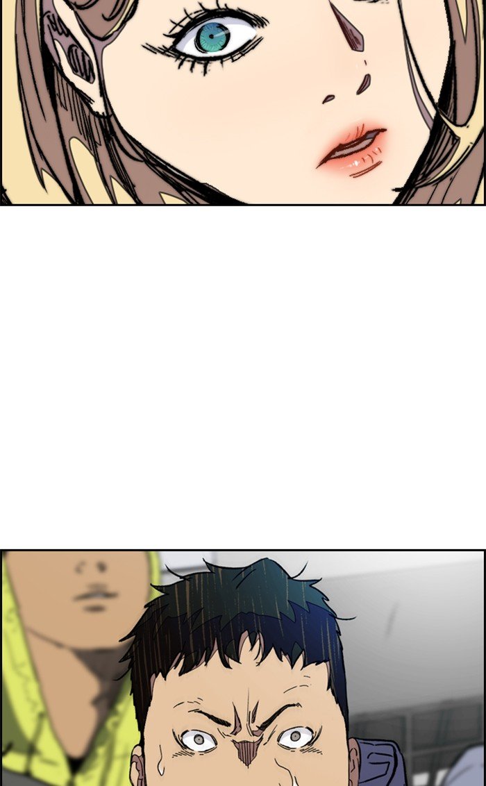 Page 134 of Chapter 319