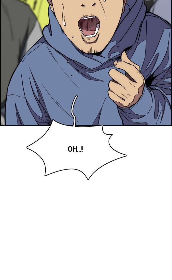 Page 135 of Chapter 319