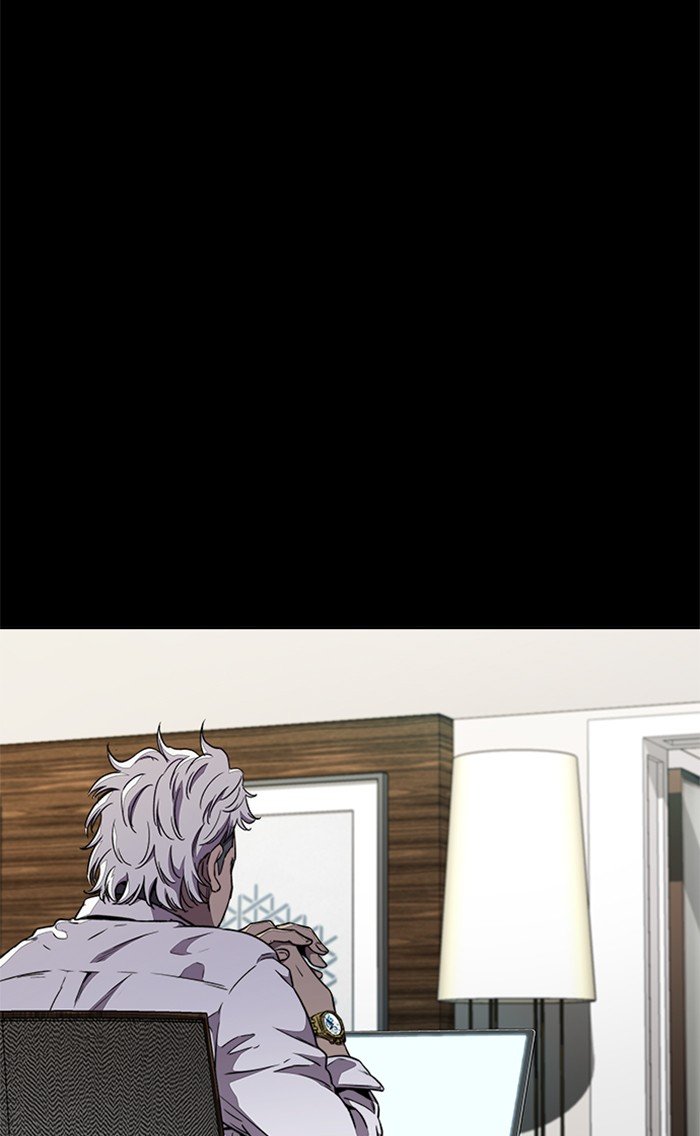 Page 146 of Chapter 319