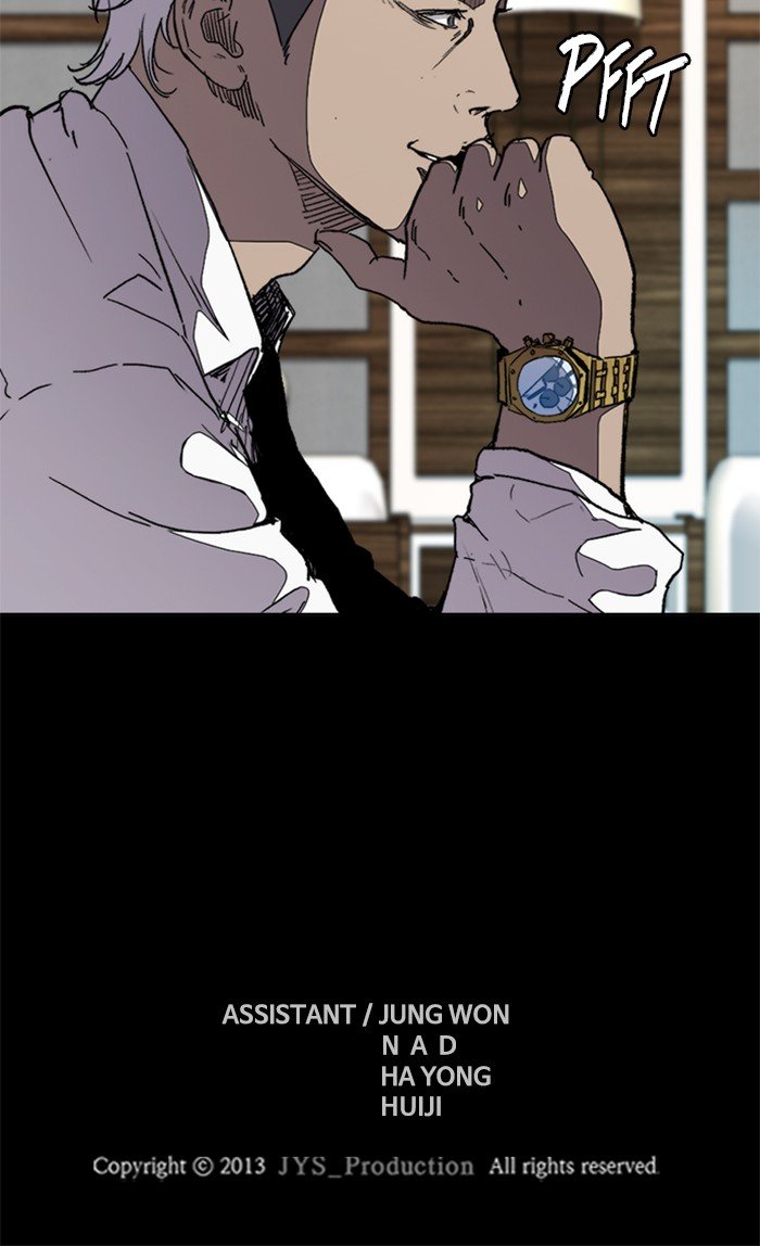 Page 148 of Chapter 319