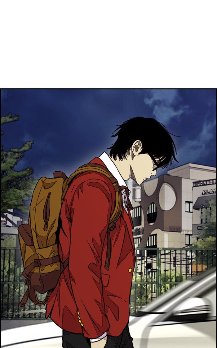 Page 16 of Chapter 319
