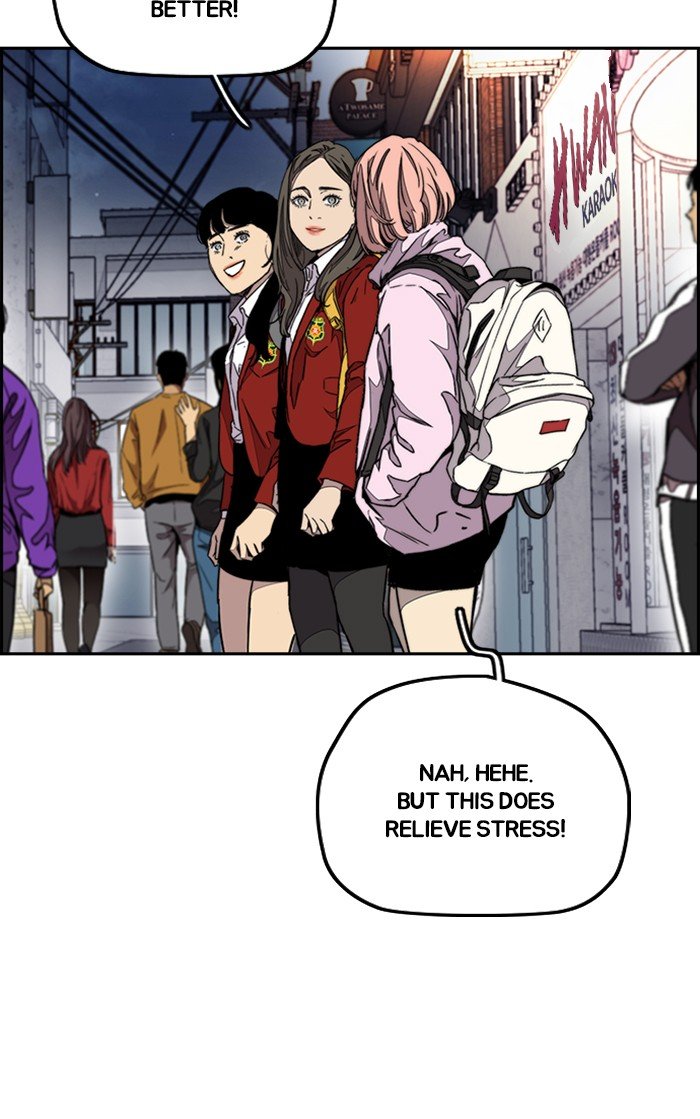 Page 22 of Chapter 319
