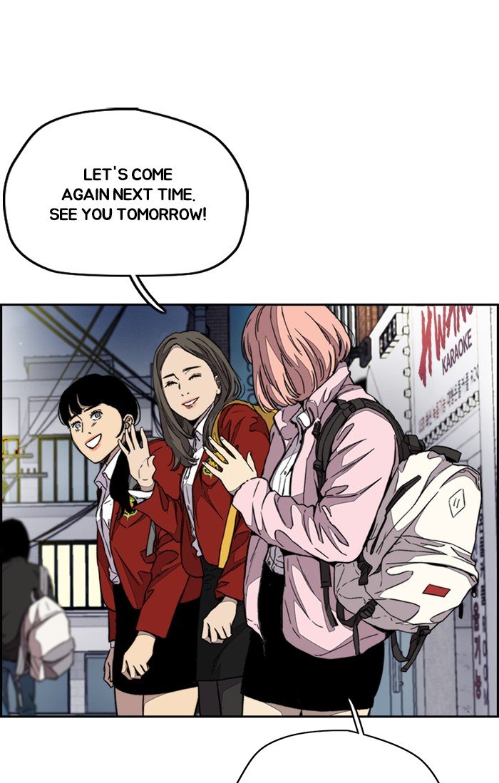 Page 23 of Chapter 319