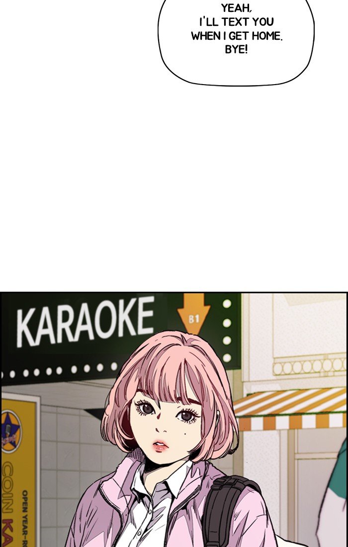 Page 24 of Chapter 319