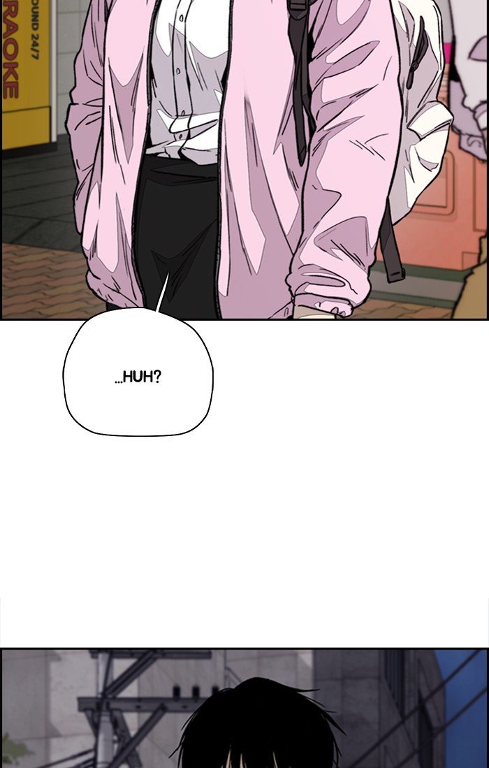Page 25 of Chapter 319