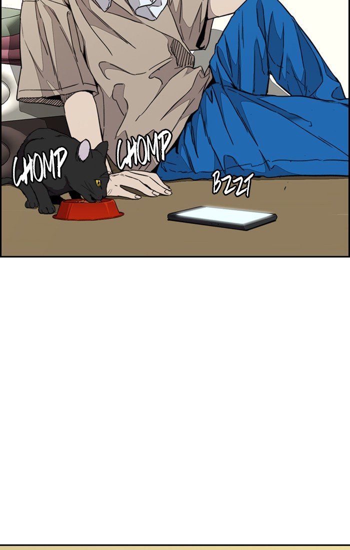 Page 29 of Chapter 319