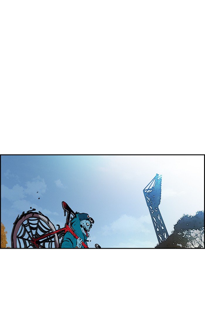 Page 42 of Chapter 319