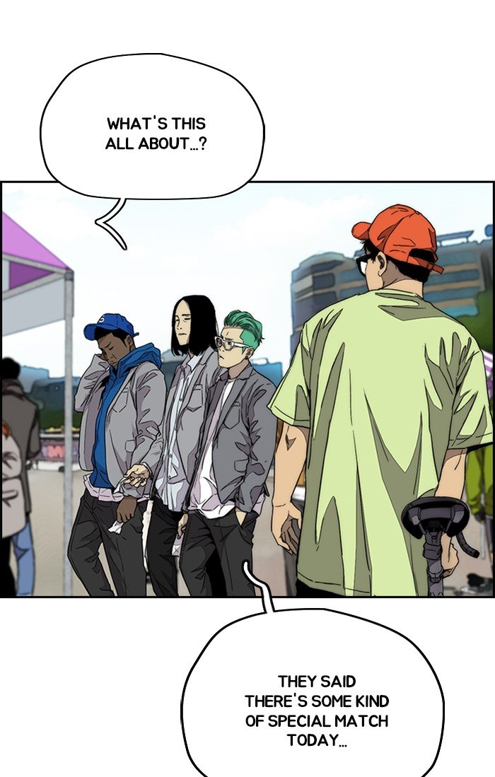 Page 43 of Chapter 319