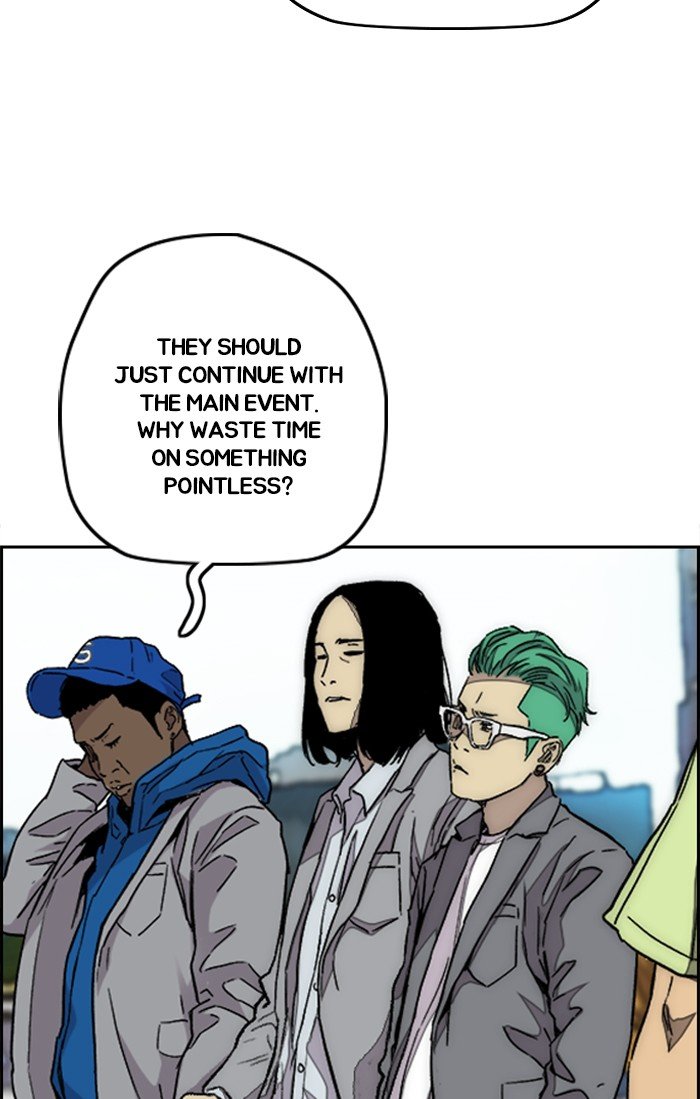 Page 44 of Chapter 319