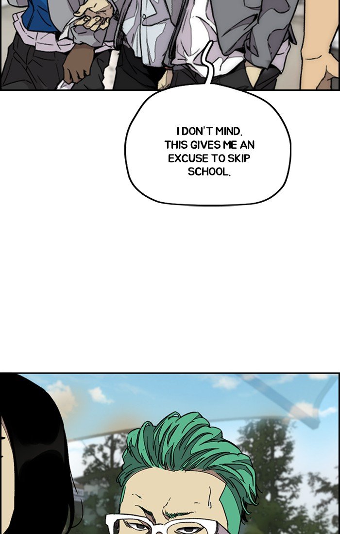 Page 45 of Chapter 319