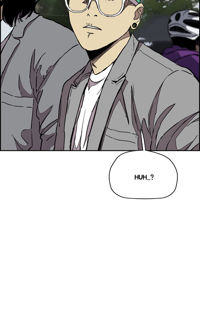 Page 46 of Chapter 319