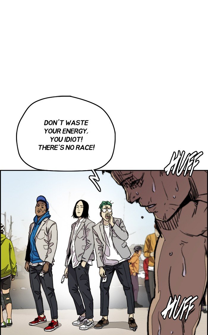 Page 48 of Chapter 319