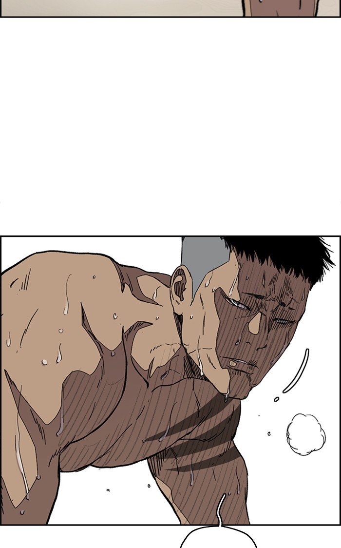 Page 49 of Chapter 319