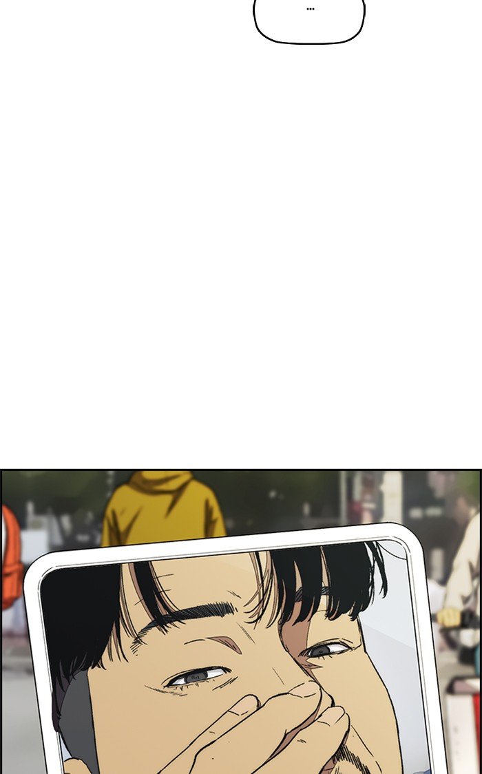 Page 50 of Chapter 319