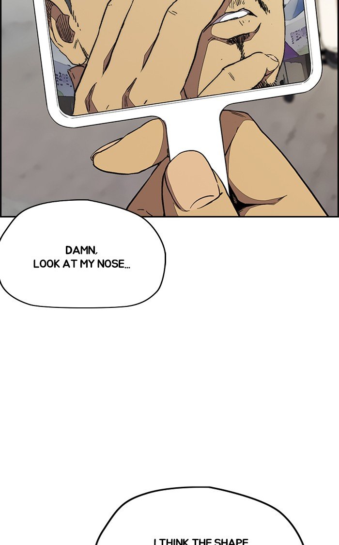 Page 51 of Chapter 319