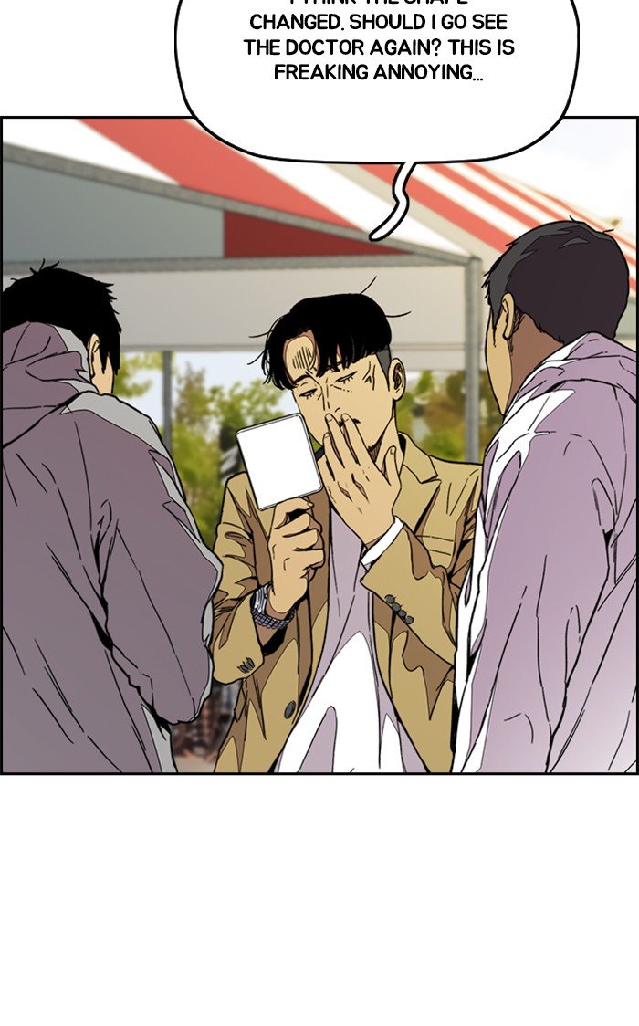 Page 52 of Chapter 319