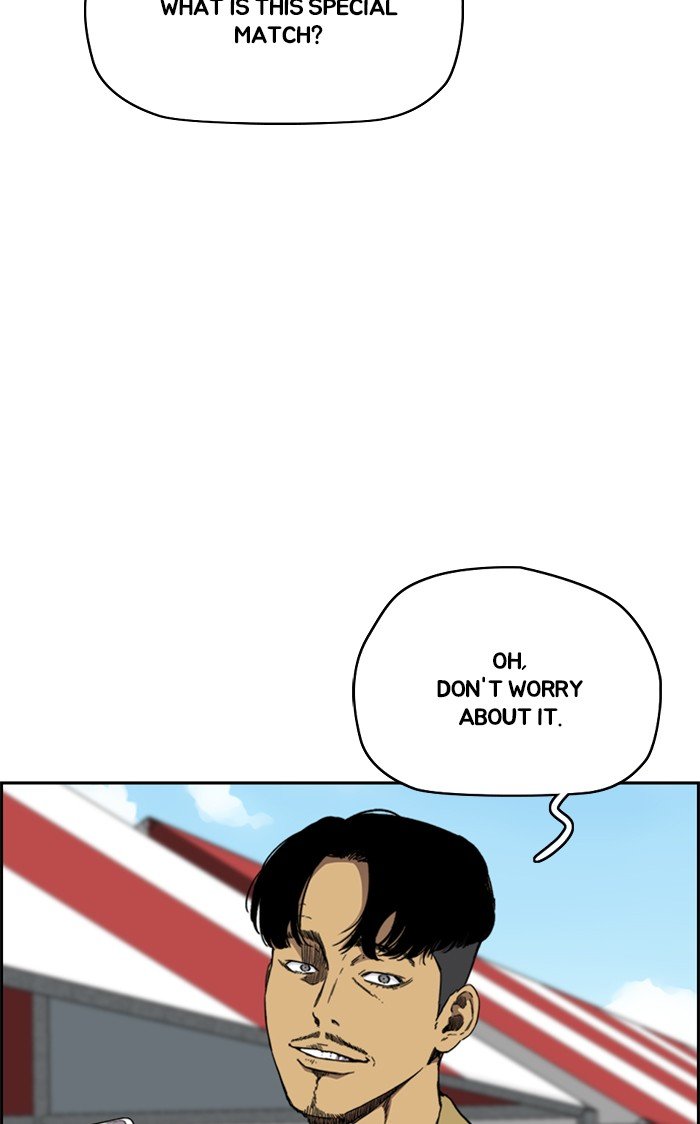 Page 54 of Chapter 319