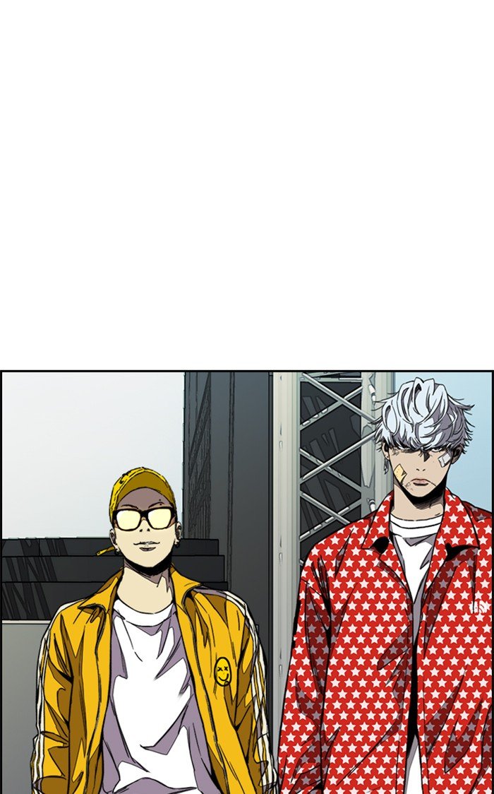 Page 56 of Chapter 319