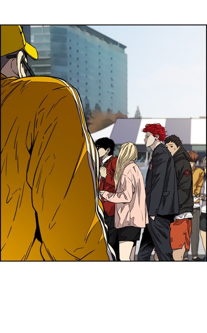 Page 58 of Chapter 319