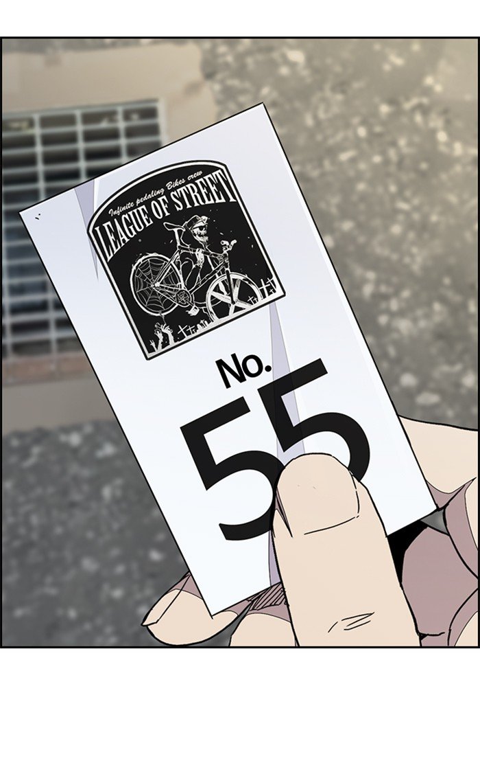 Page 61 of Chapter 319