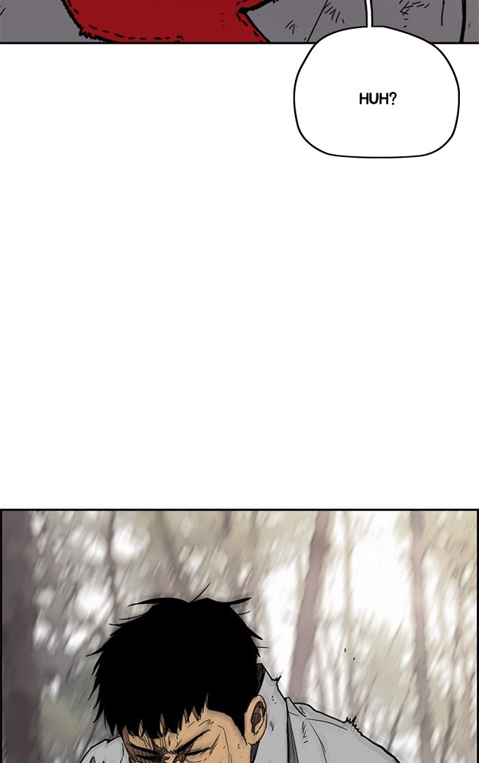 Page 73 of Chapter 319