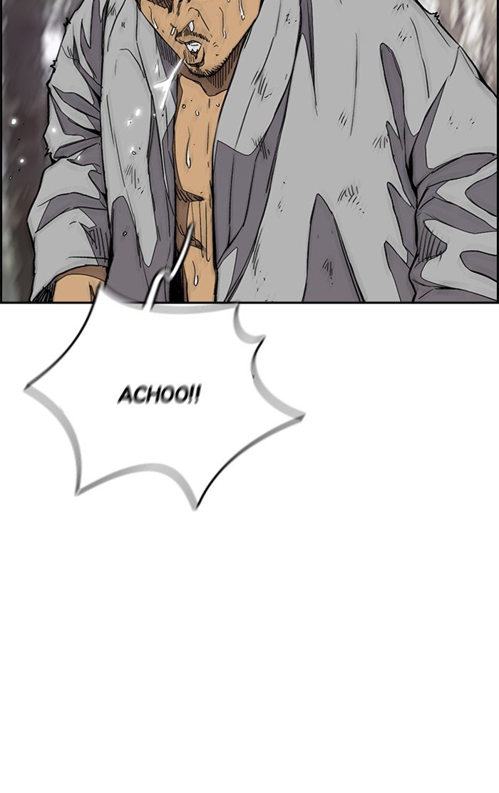 Page 74 of Chapter 319