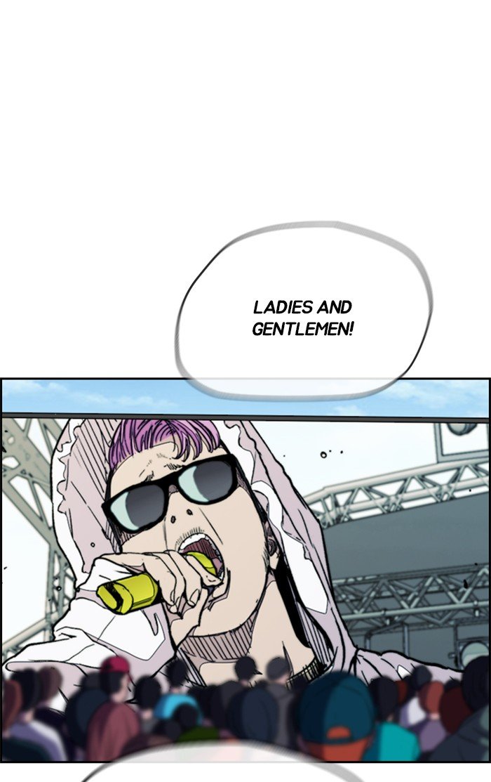 Page 80 of Chapter 319
