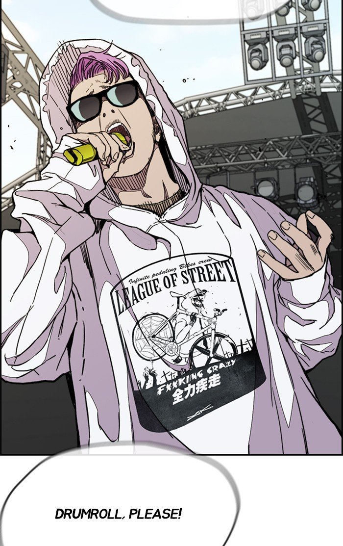 Page 82 of Chapter 319