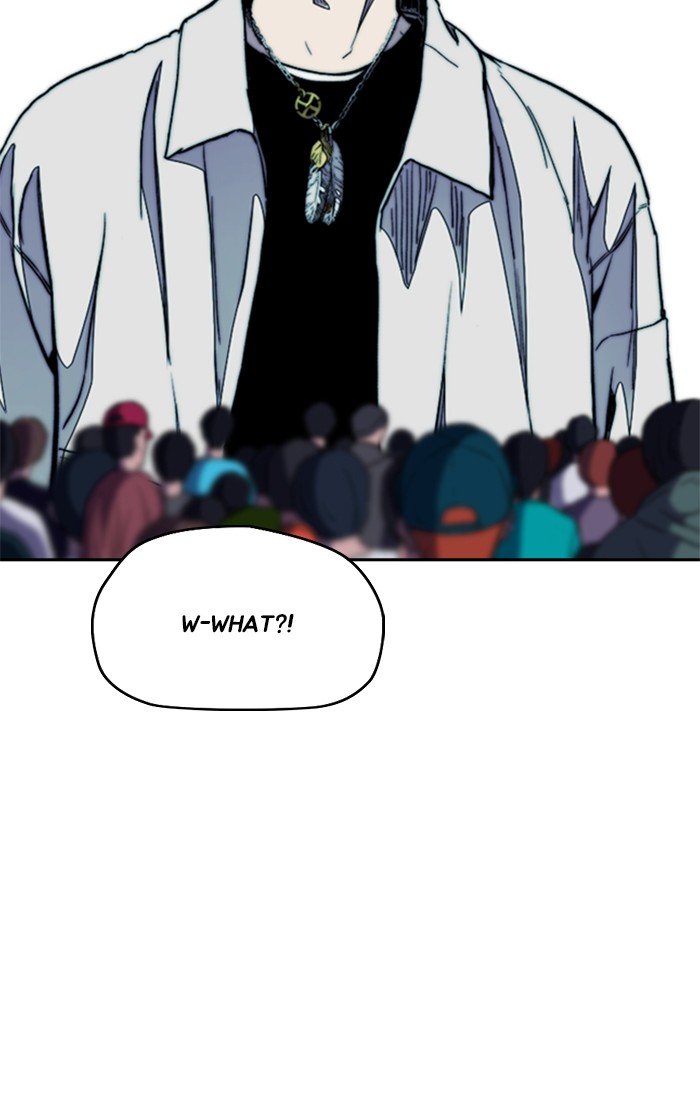 Page 84 of Chapter 319