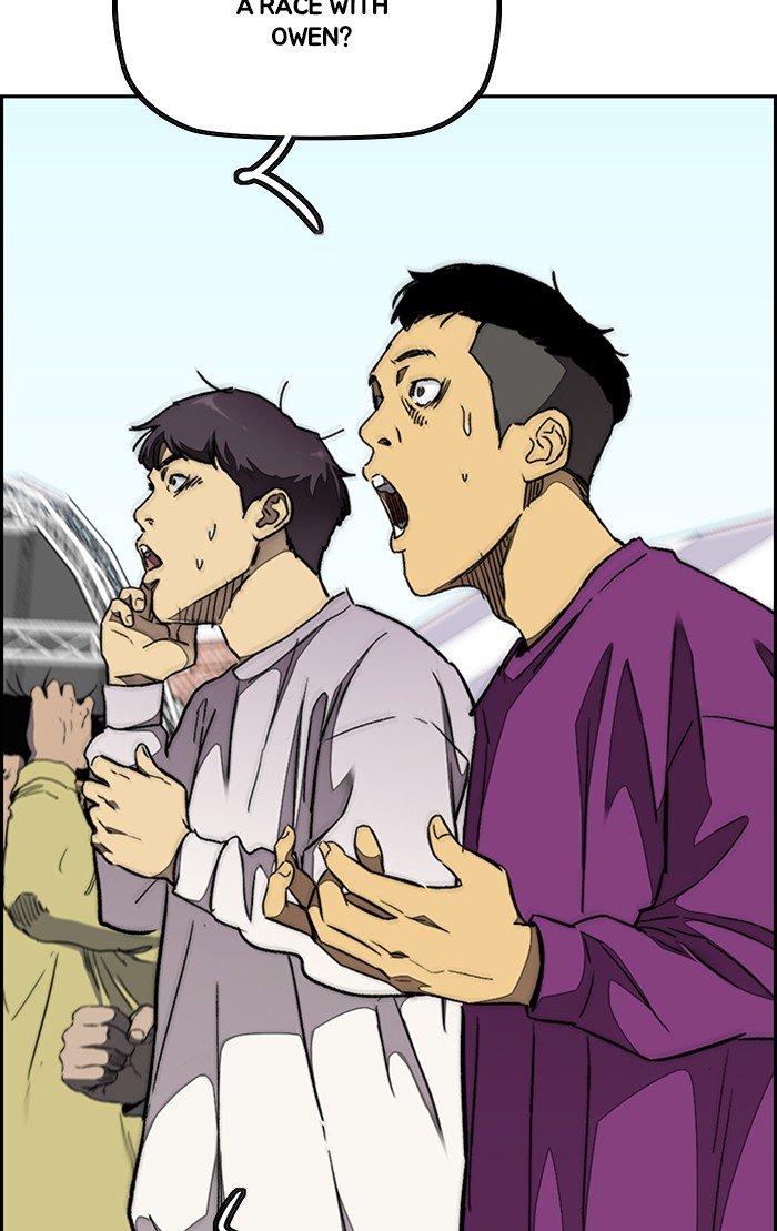 Page 97 of Chapter 319