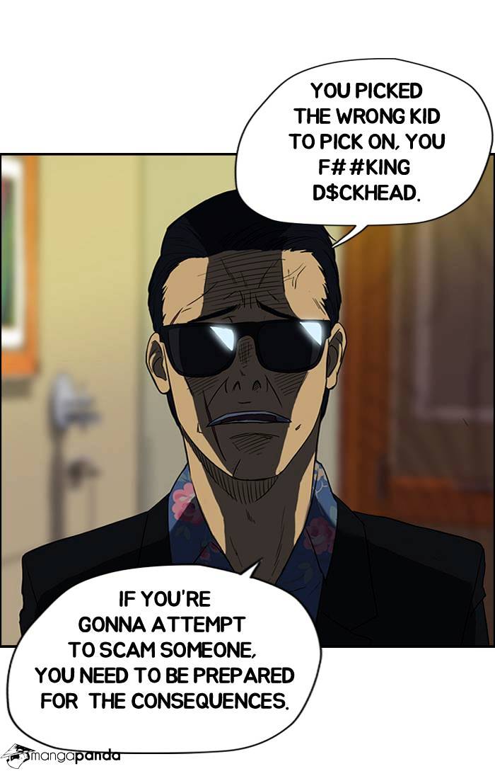 Page 3 of Chapter 32