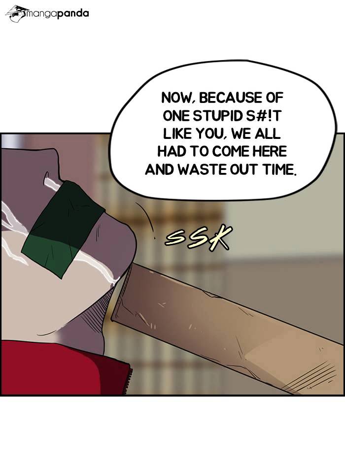 Page 4 of Chapter 32