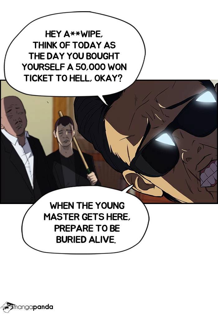 Page 5 of Chapter 32