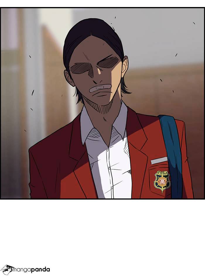 Page 8 of Chapter 32