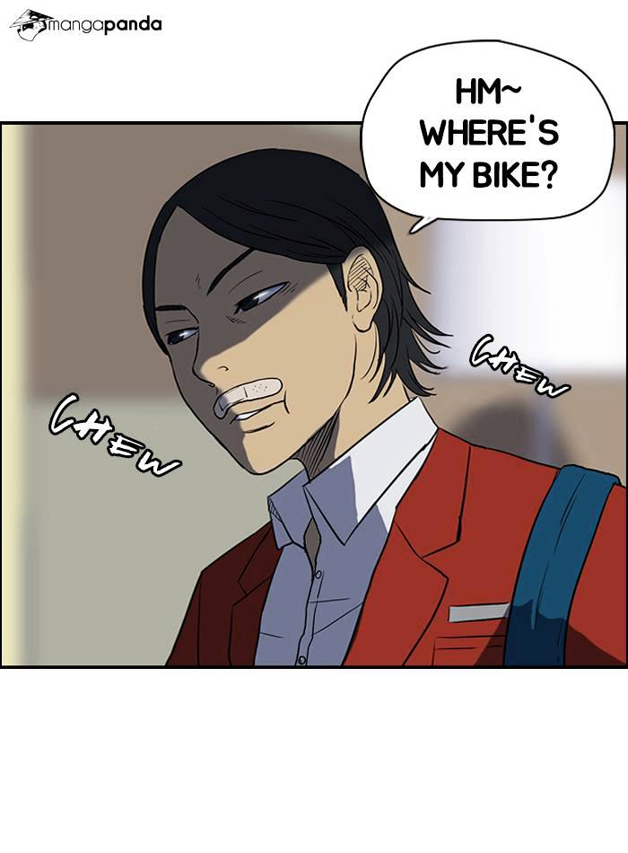 Page 15 of Chapter 32