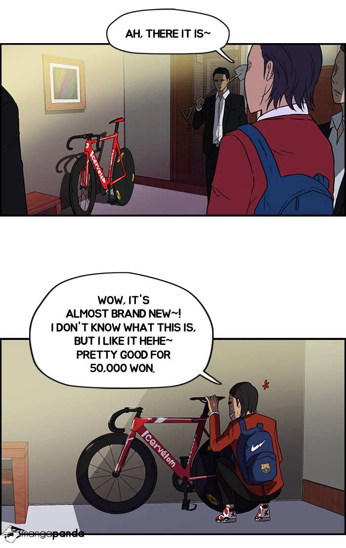 Page 16 of Chapter 32
