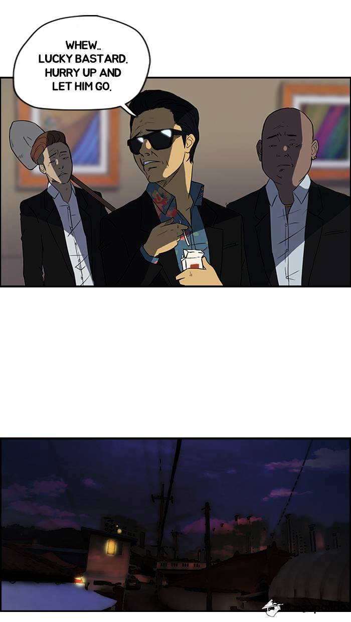 Page 24 of Chapter 32