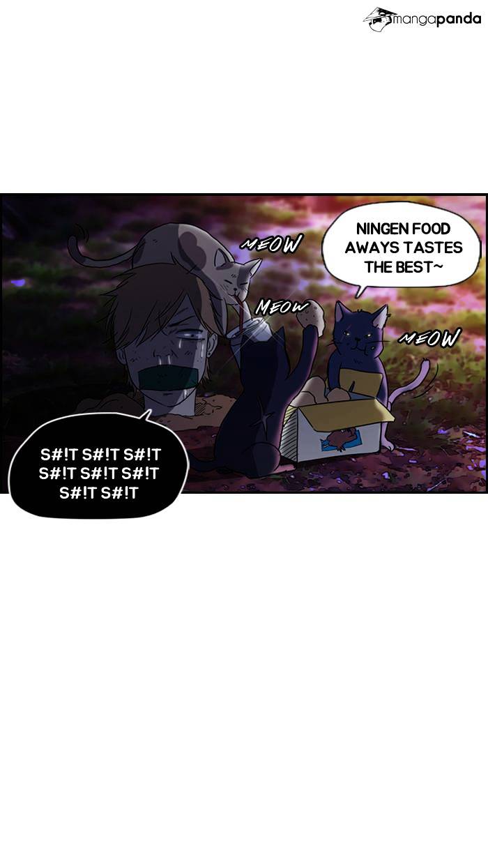 Page 25 of Chapter 32