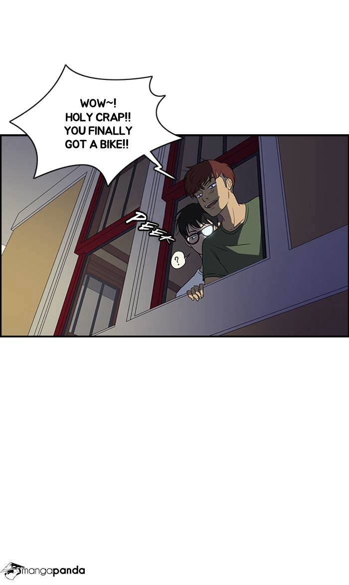 Page 33 of Chapter 32