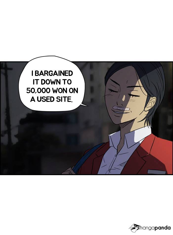 Page 37 of Chapter 32