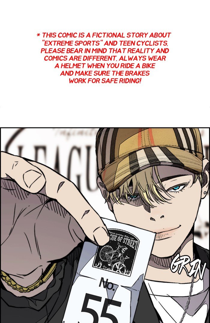 Page 1 of Chapter 320