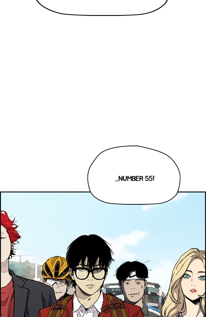 Page 3 of Chapter 320