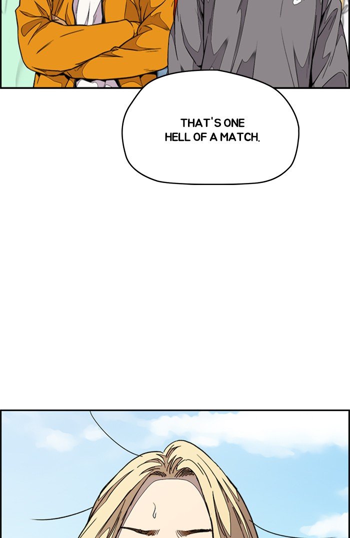 Page 7 of Chapter 320