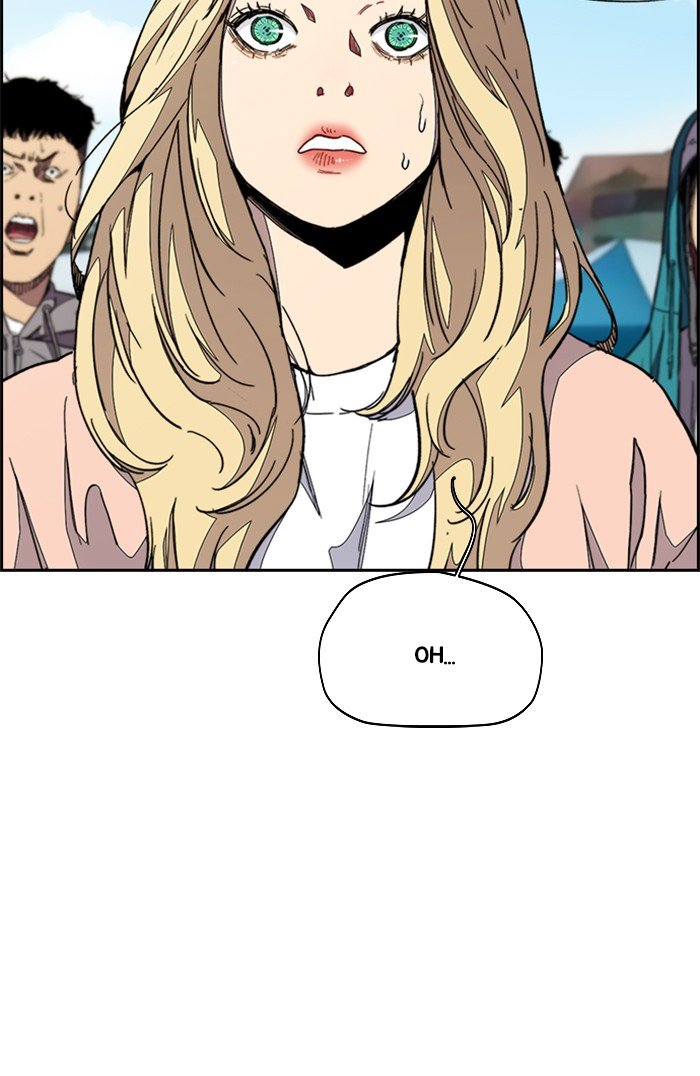 Page 8 of Chapter 320