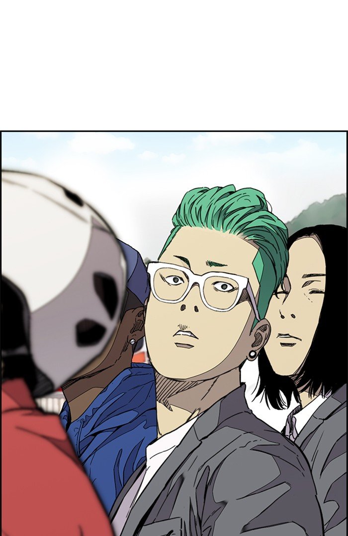 Page 9 of Chapter 320