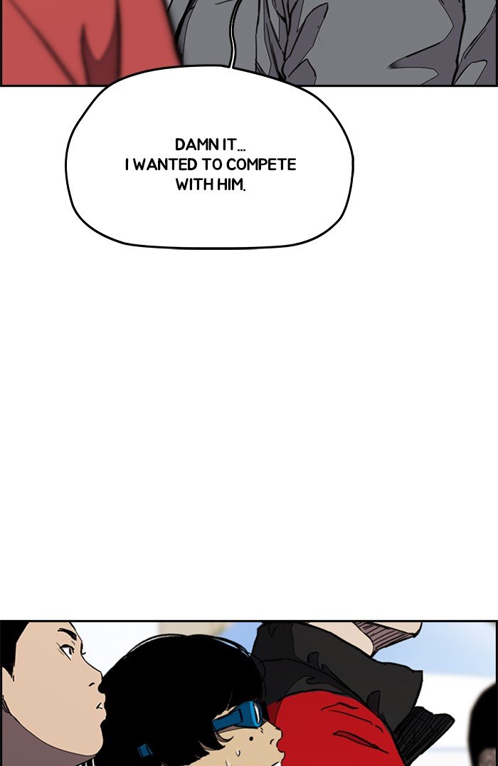 Page 10 of Chapter 320