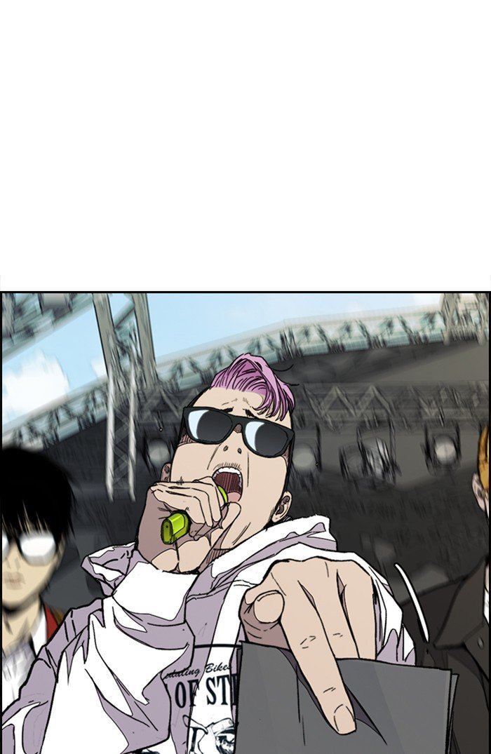 Page 100 of Chapter 320