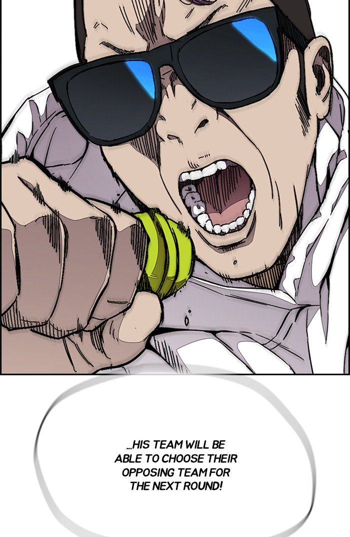 Page 104 of Chapter 320