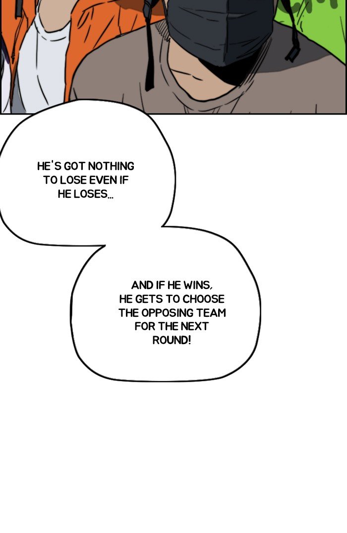 Page 106 of Chapter 320