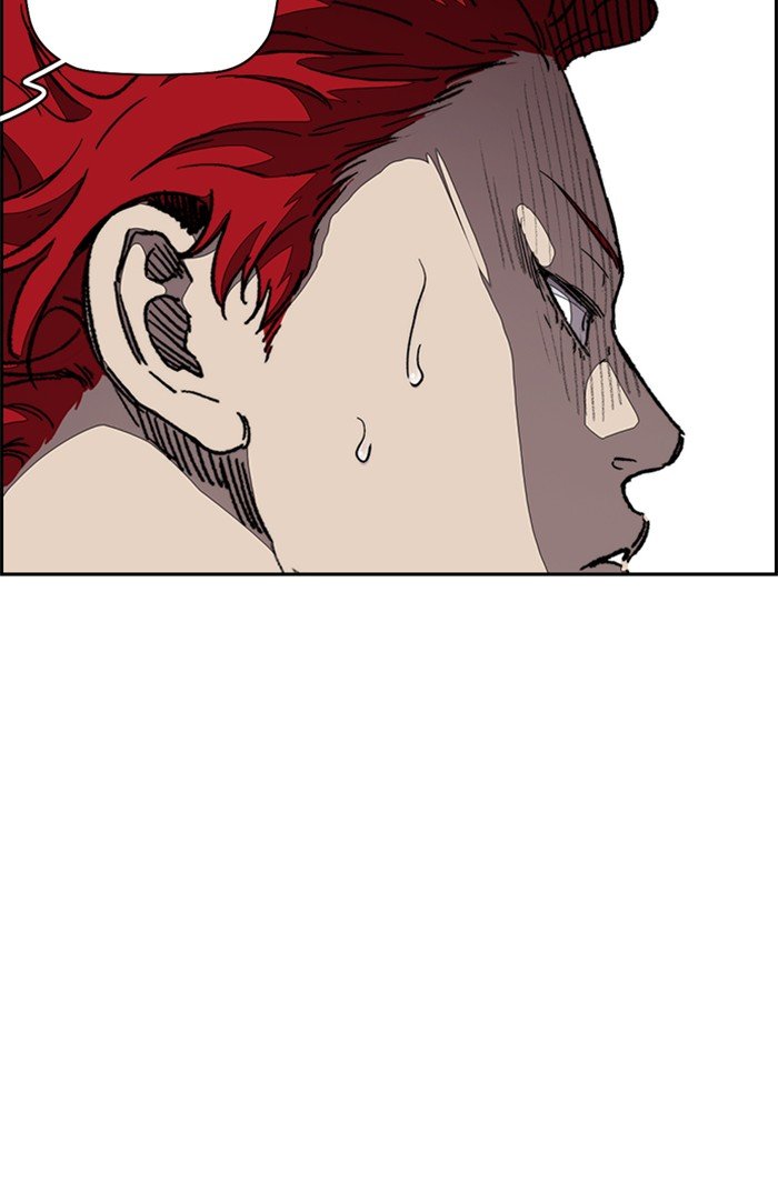 Page 109 of Chapter 320